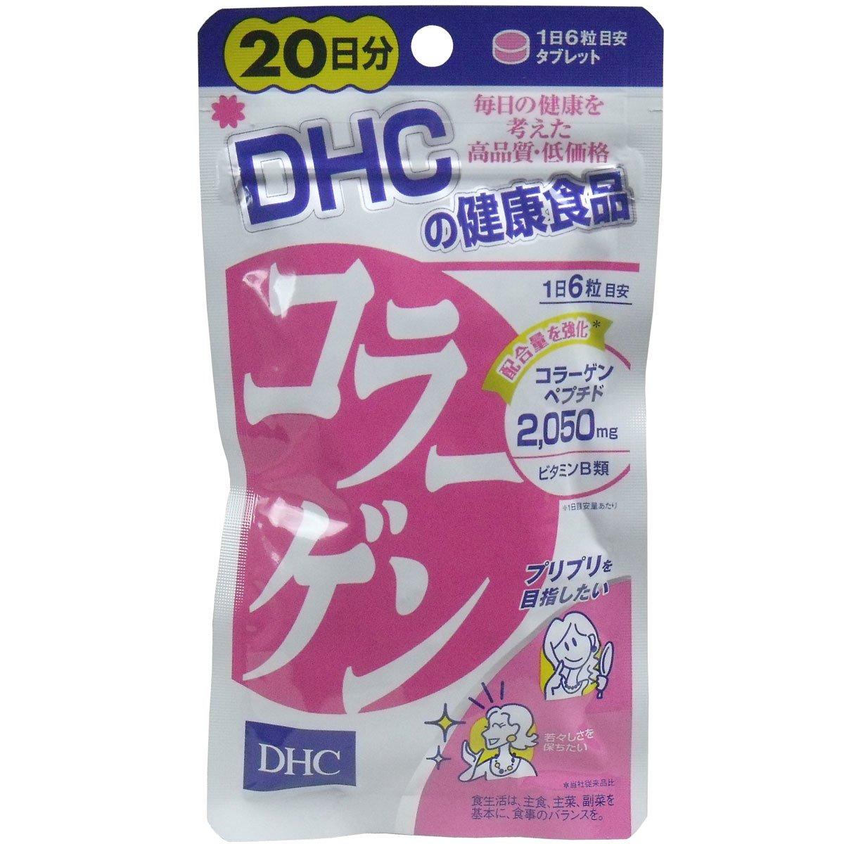 

Collagen 20 days x 3 set