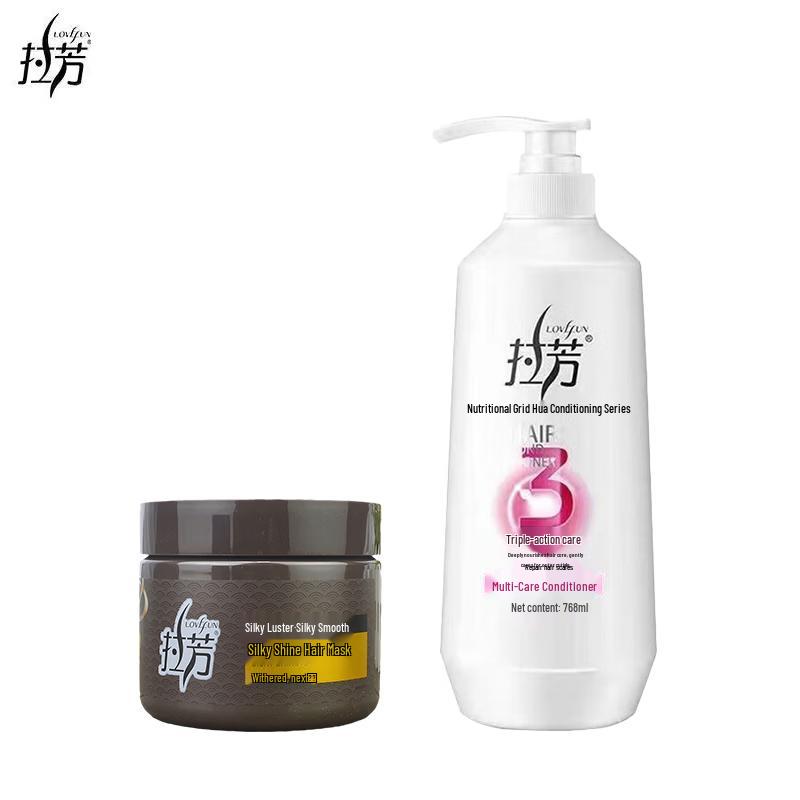 Lafang Silky Shine Hair Care Set