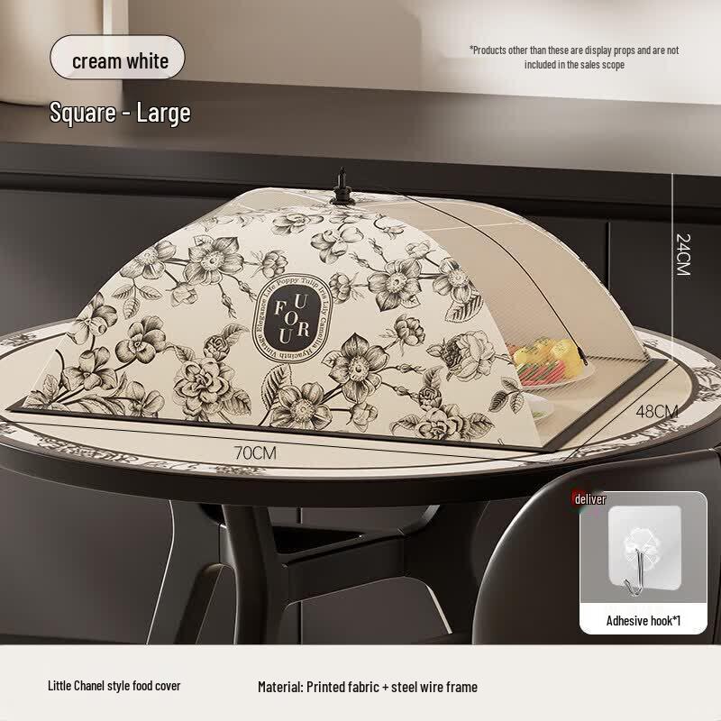 Foldable Dustproof Dining Table Food Cover