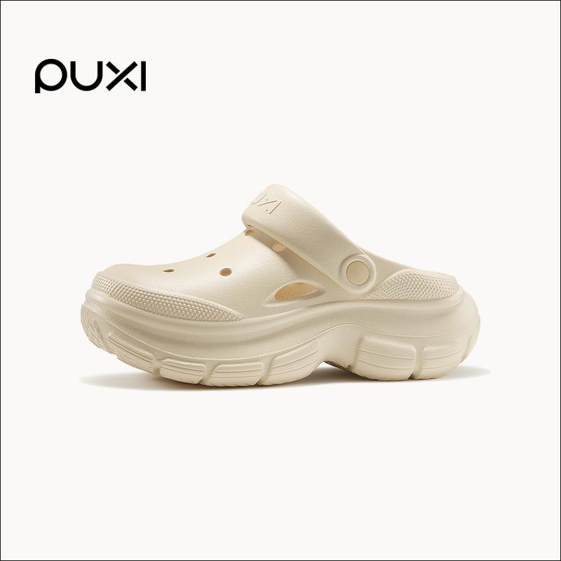 Puxi Xinghai Unisex Summer Beach Sandals: Height-Boosting, Thick Sole, Fashionable Outdoor Wear for Men Women 44-45 слоновая кость