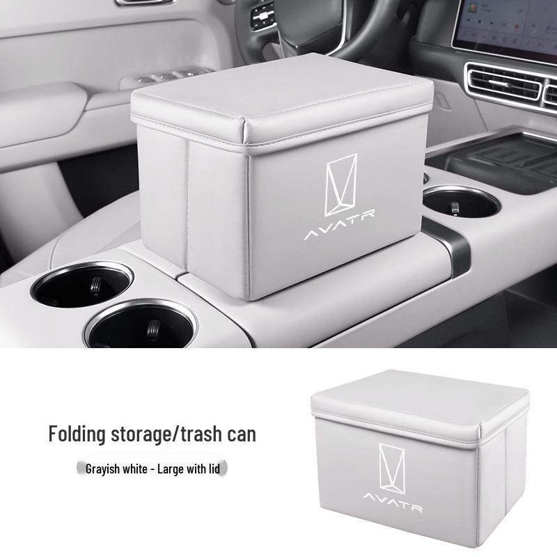 Avatr Car Storage Box: Multi-functional Folding Trash Can for Models 06/07/12/11.