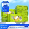 Newborn Soft Cotton Face Towels, 50 Disposable Sheets, Skin-Friendly, Wet & Dry Use