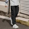 Li-Ning Sports Lifestyle Series Letter Logo Printed Tapered Woven Knit Joggers Men Joggers Black AYKU609-3