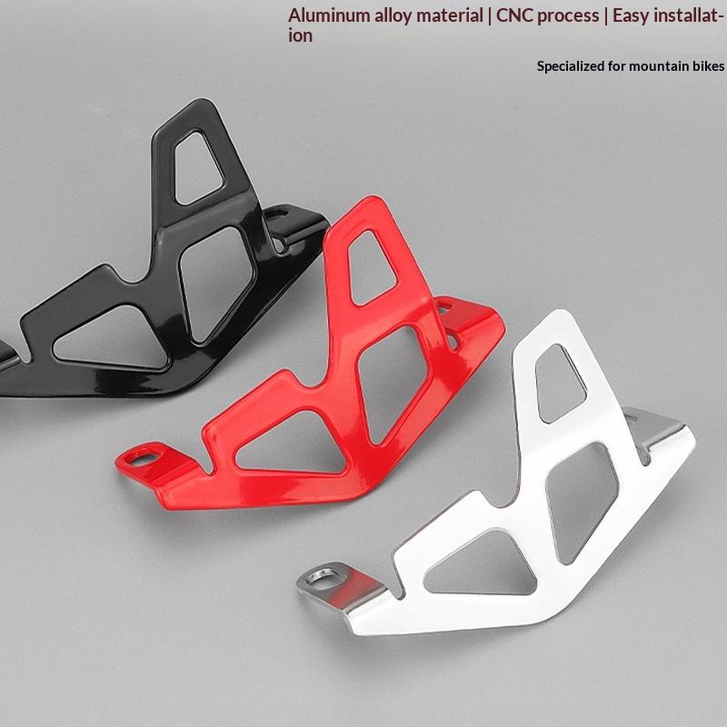 Cnc Aluminum Alloy Mountain Bike Rear Caliper Guard Plate Rear Brake Pump Protector Pump Protective Cover Easy Install