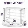 Clear Acrylic Figure UV Magnetic Opening Display Case for and Small Transparent Storage Easy Assembly 36cm W x 27cm D x 22cm Case, Dustproof,