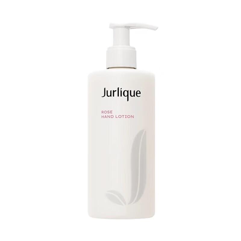 

Jurlique Rose Softening Hand Lotion