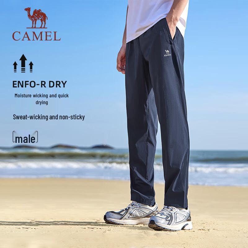 CAMEL Quick-Dry Woven Straight-Leg Casual Pants XL