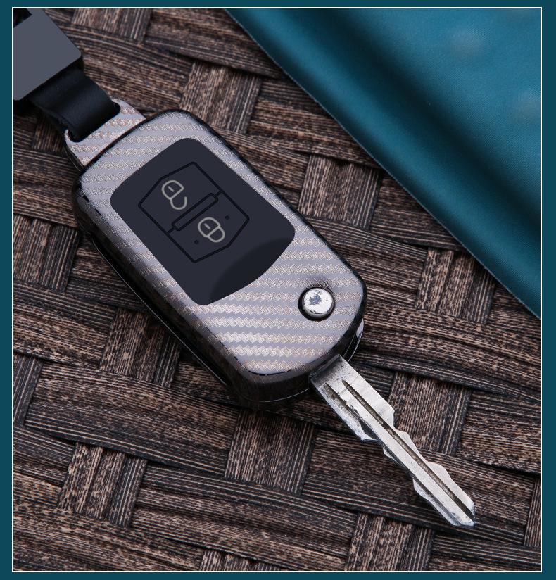 Metal Key Shell Case for FAW Besturn B50 - Folding Design with Buckle