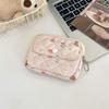 Cute Cartoon Floral Quilted Multifunctional Bag: Organizer, Document Holder, Coin Purse, Card Holder