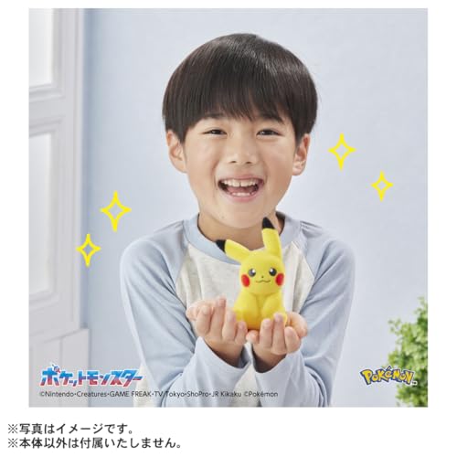 Takara Tomy Pokemon Palm-sized Pikachu Pokefuwa 13cm Tall