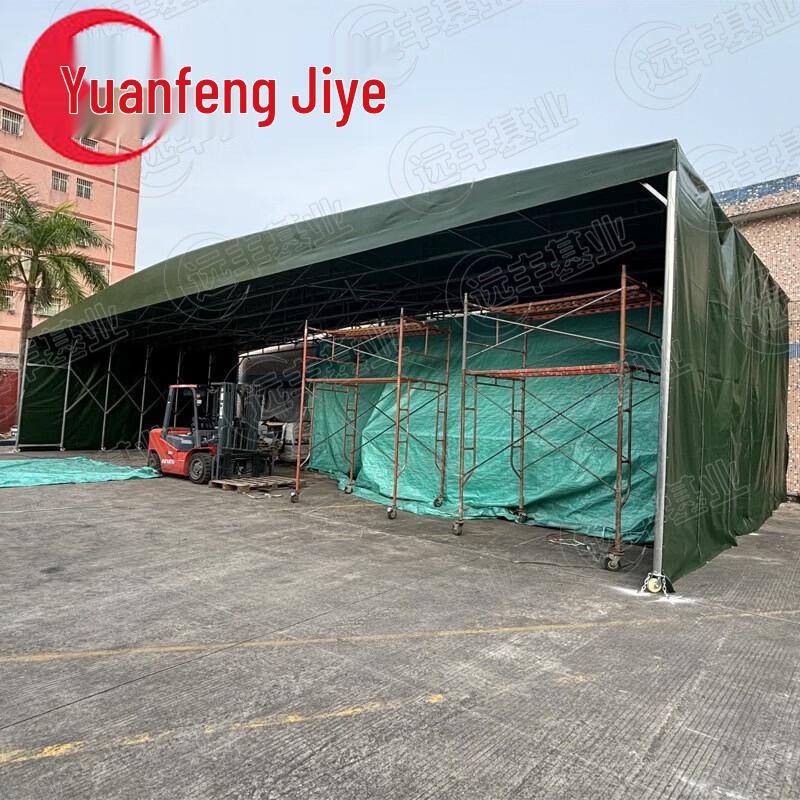 Mobile Retractable Canopy Parking Shed