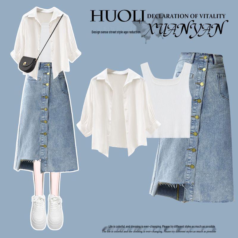 Women's Spring 2024 Three-Piece Set: Striped Vest, Denim Midi Skirt, and Shirt Top Innerwear.