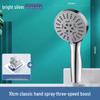 Zhishi 5-Mode Shower Head & Hose Set