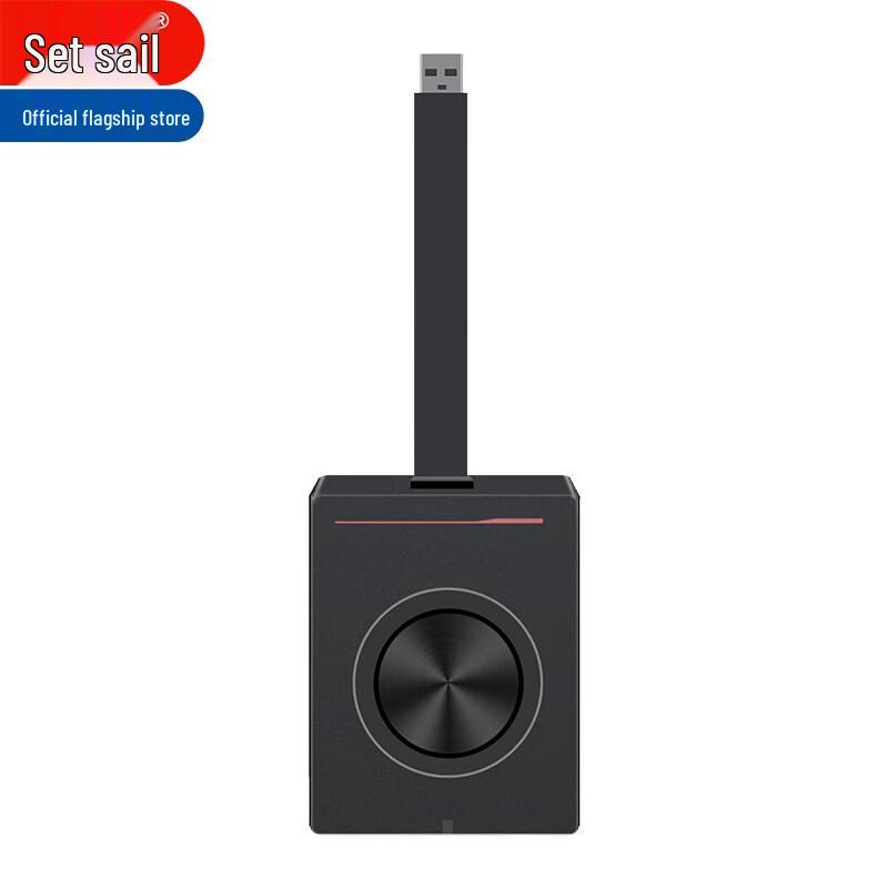 V-Fan Interactive Flat Panel Whiteboard (CN version)