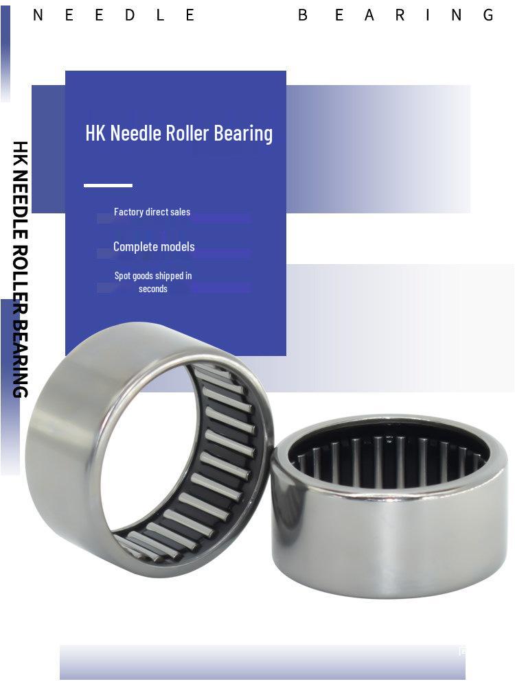 Katalog für bidirektionale HK-Nadellager (Innendurchmesser: 3-12mm, Ohne Innenring)