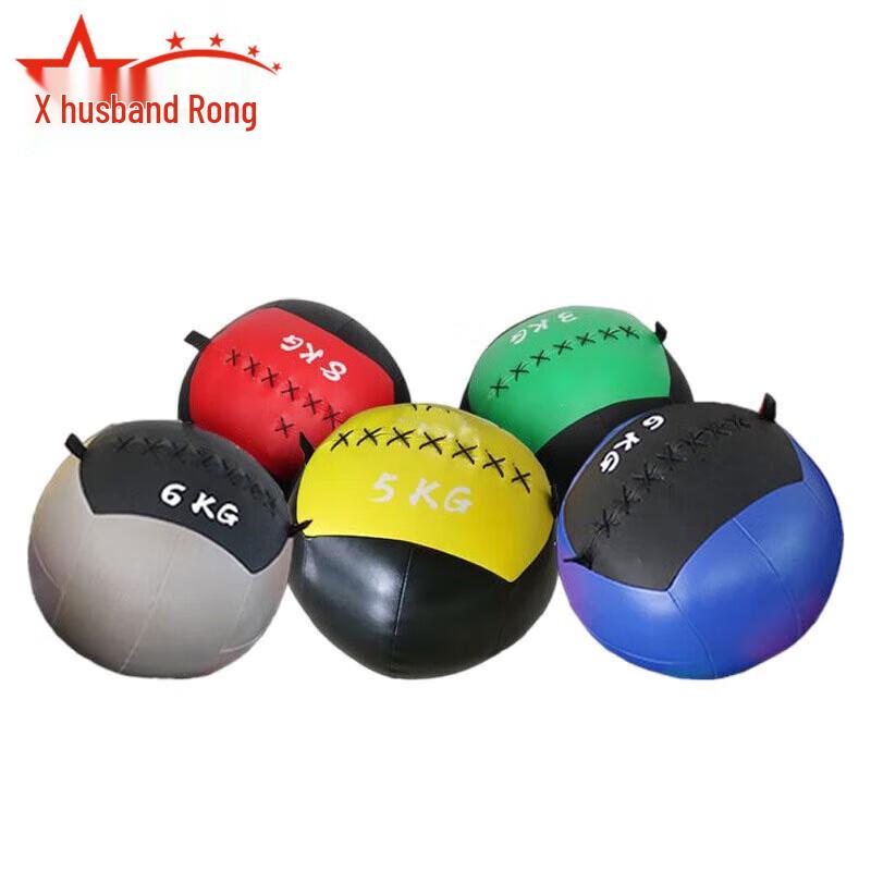 Furong Soft Wall Medicine Ball
