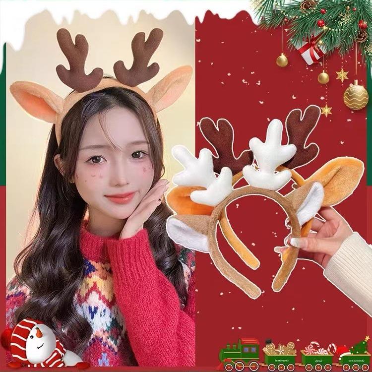 Antler Headband: Korean Style Plush Hairband for Face Washing & Masks, Cute Christmas Hair Accessory