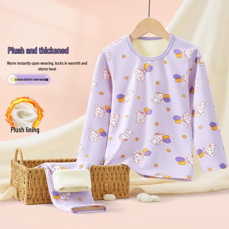 DEESHA Girls' Thickened Thermal Underwear Set