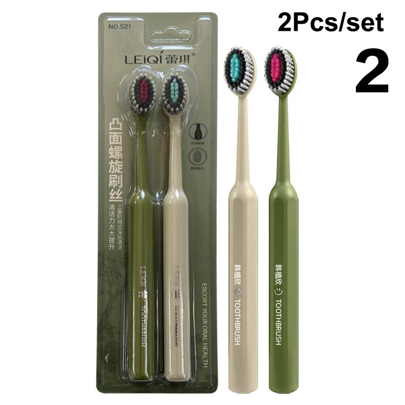 2 Pcs Whole Mouth Clean Toothbrush Ultra-Fine Soft Hard Bristle Toothbrush For Adults Excellent Cleaning Effect Whitening Teeth