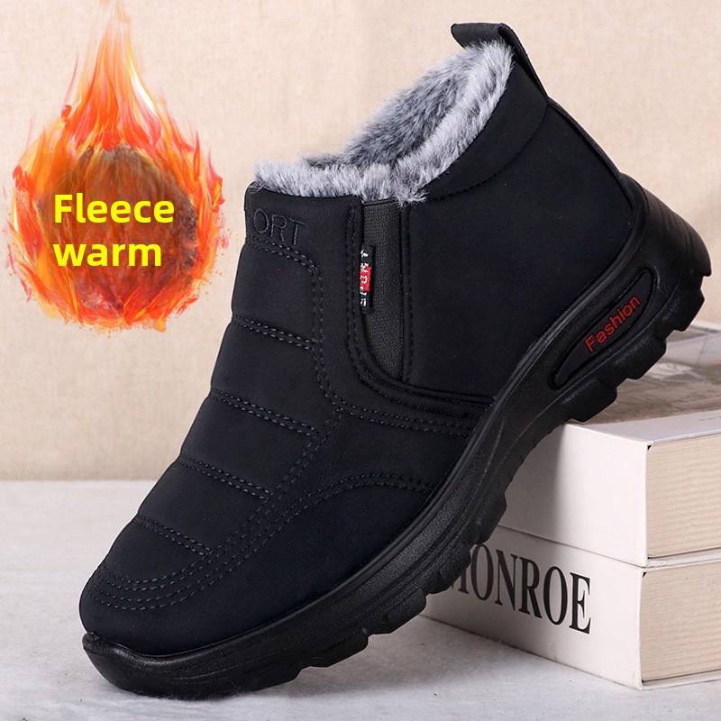 Fashion Winter Cotton Shoes Waterproof Women's Couple Boots with Thick Velvet for Warmth, Middle Aged and Elderly Anti Slip Snow Boots