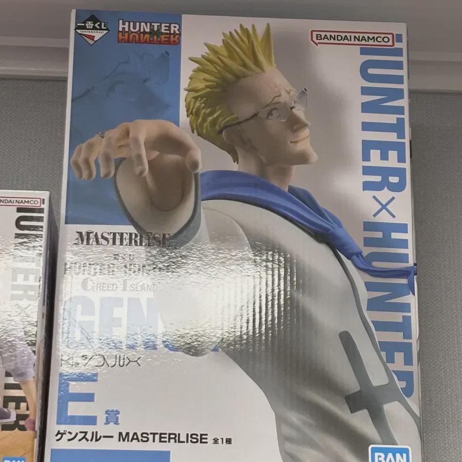 

Unopened) Hunter Hunter Kuji E-award Gensuru Figure