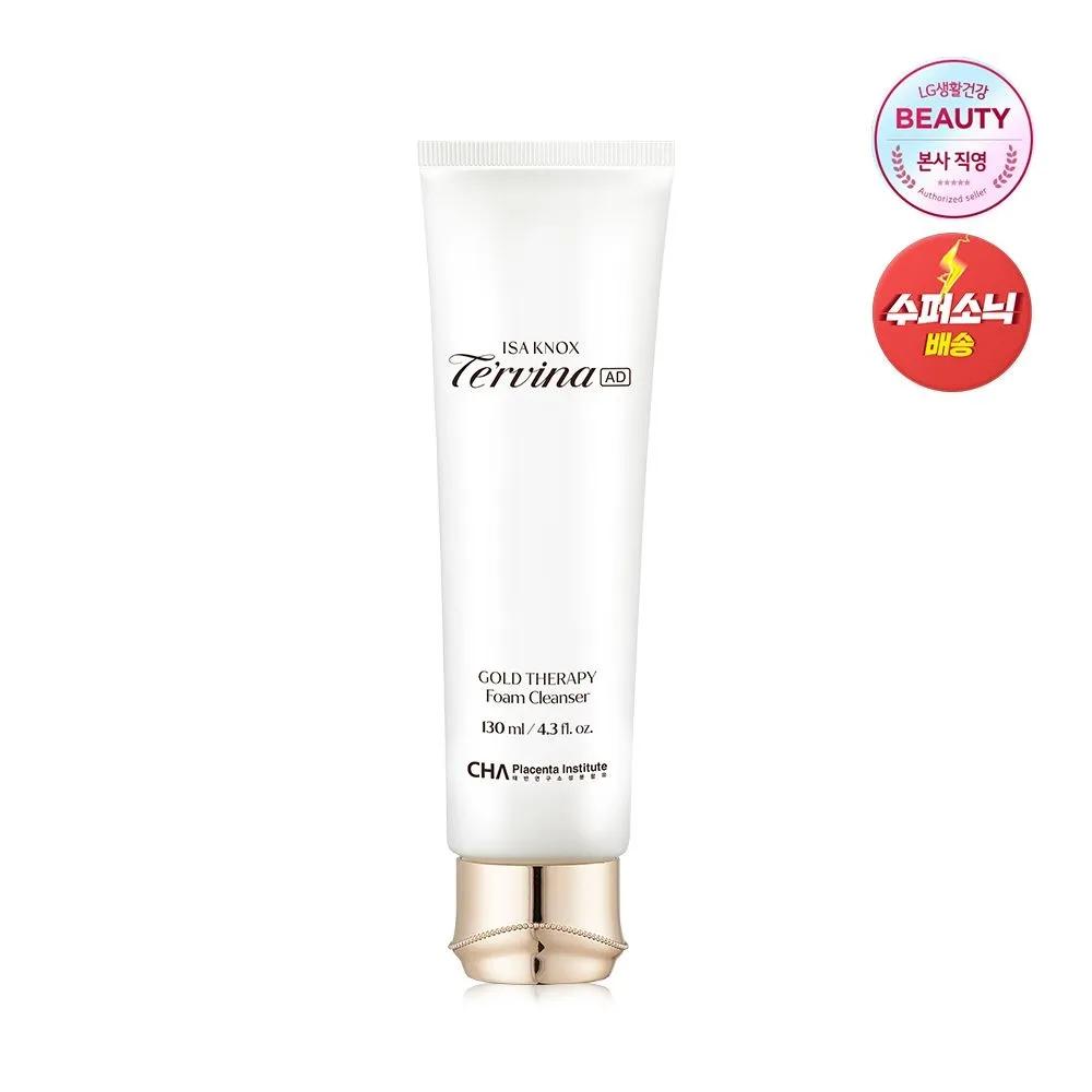 Tervina Advanced Gold Therapy Foam Cleanser 130ml