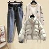 Autumn and Winter Clothes, Small Three-piece Cotton Jacket, Simple Sweater, Loose Harlan Daddy Jeans Suit