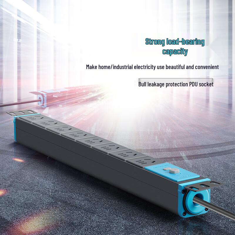 BULL PDU 8-Outlet Leakage Protection Power Strip
