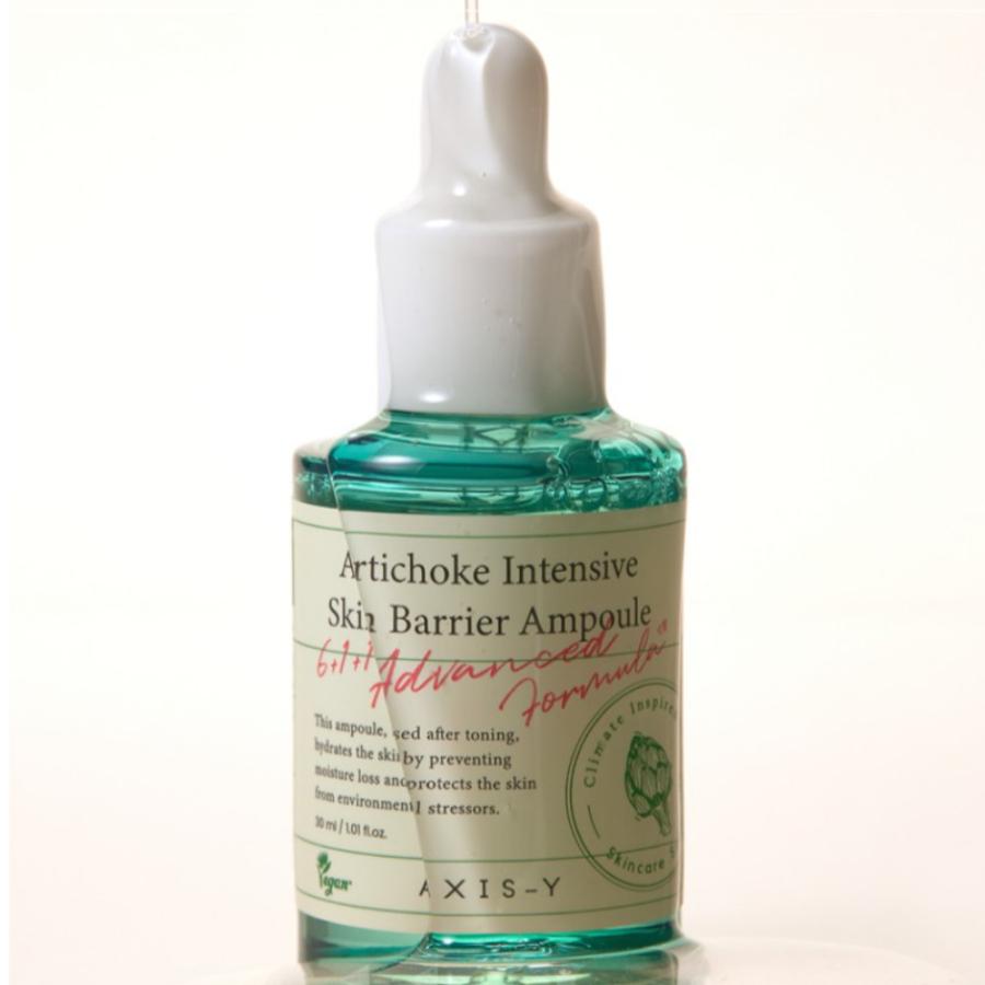 AXIS-Y Artichoke Intensive Skin Barrier Ampoule 30ml