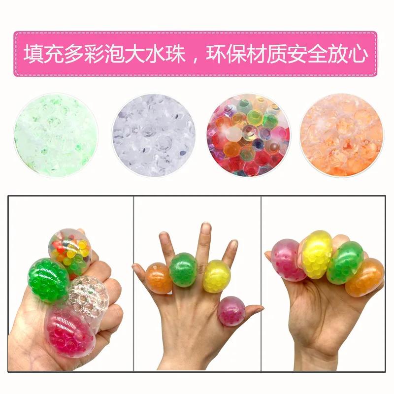 Kind Traubenball Entlüftungs-Druckentlastungs-Quetsch-Musik Kristallfarbe Perlenball Entlastungsspielzeug Goldpulver Wasserball Kindergeschenk Spielzeug