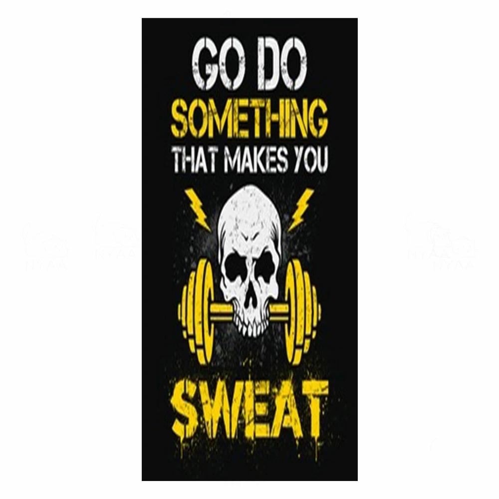 

Gym Motivation Quote Print Bath Towel - Soft Absorbent Towel for Fitness Lovers, Inspirational Design for Everyday Use W40*H60(CM)
