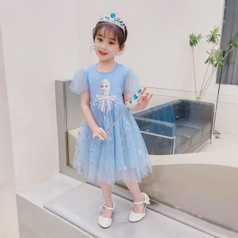 Elsa Princess Summer Dress: Frozen-inspired Tutu for Girls