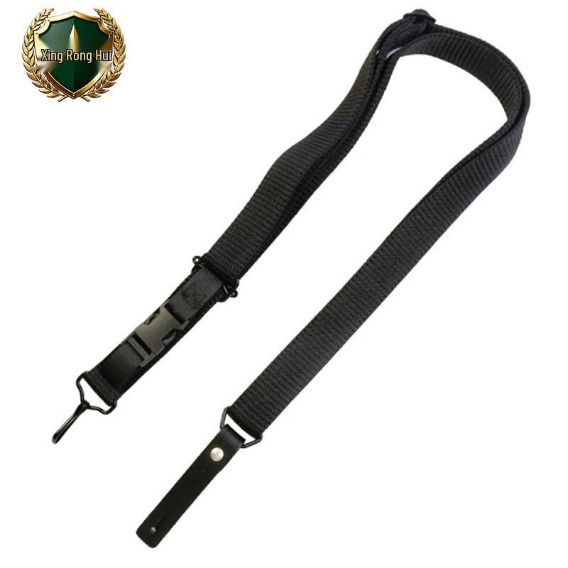 Tactical Nylon Training Strap