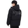 Anta Lifestyle Series Letter Zipper Hooded Down Jacket Unisex Outerwear Basic-Black 172348901-2