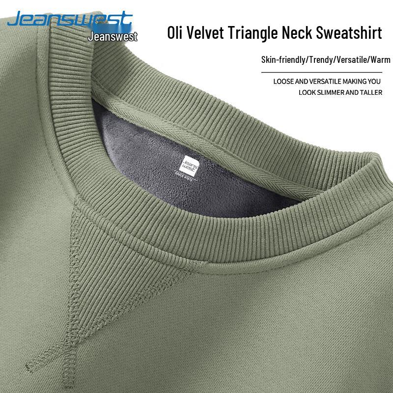 Джемпер унисекс с круглым вырезом и флисовой подкладкой от Jeanswest L