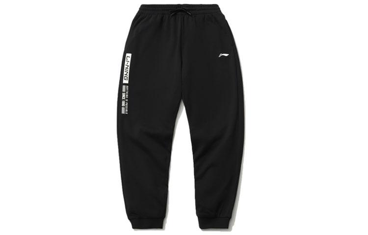 Li Ning Sports Fashion Collection Sports Pants Men s AKLR535-1 M