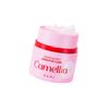 KAHI / Cleansing Balm Sensitive Care / 50ml / Gentle Deep Cleansing for Sensitive Skin / Made in Korea