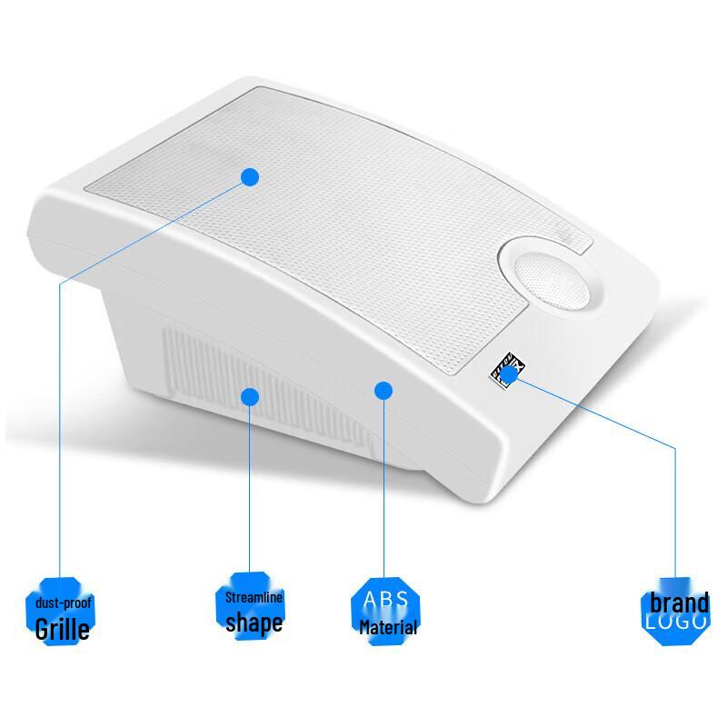 Diyou 570 Commercial Wall-mounted Speaker CN Plug (adapter Included)