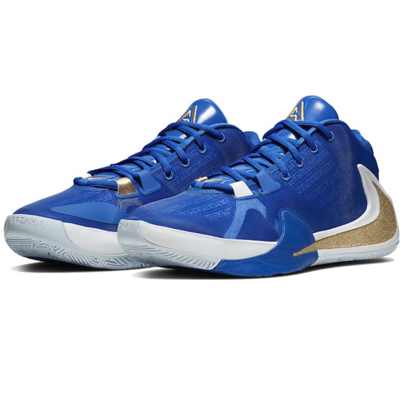 Nike Zoom Freak 1 'Greece' Sneakers Casual BQ5422-400