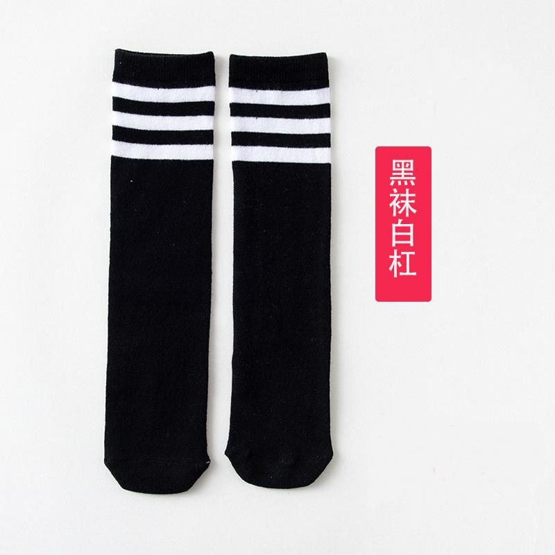 Three Bars Students Medium Tube Socks Football Socks Children'S Performance School Uniform Socks Long Tube School Season Dance Socks