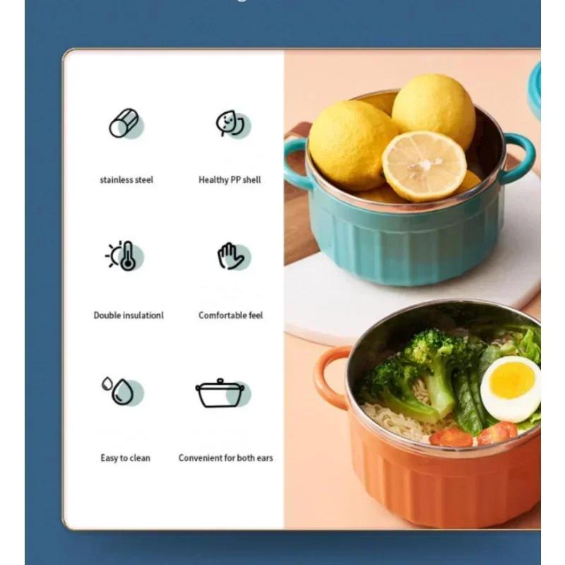 Lovely Solid Stainless Steel Double Ear Instant Noodle Bowl Soup Bowl with Cover Thermal Insulation Household Multifu Bento Box