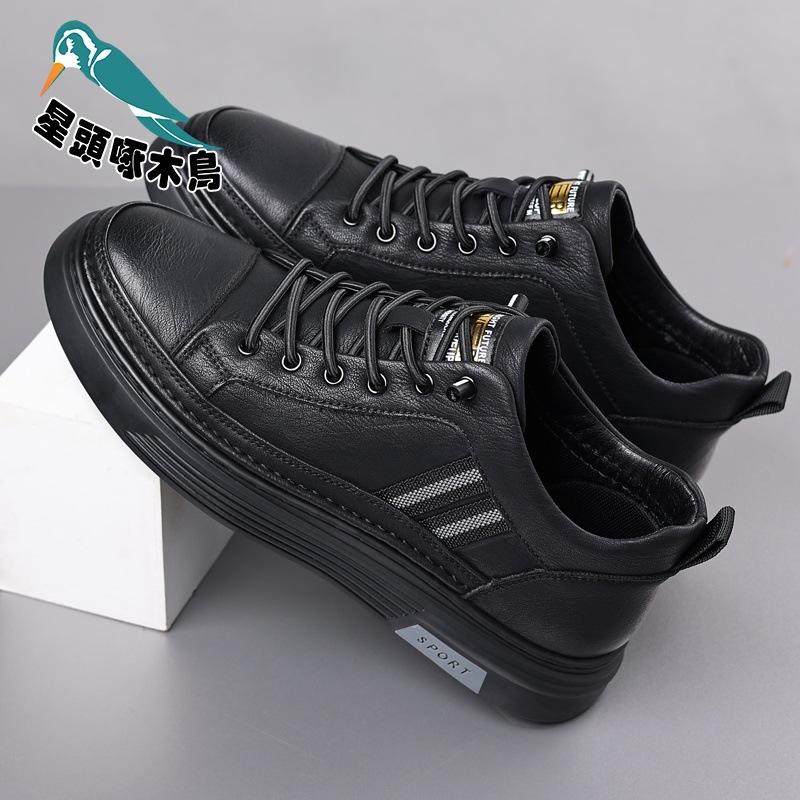 

Кожаная обувь мужская обувь на четыре сезона тренд 2025 новая обувь средней и низкой высоты мягкая подошва 44