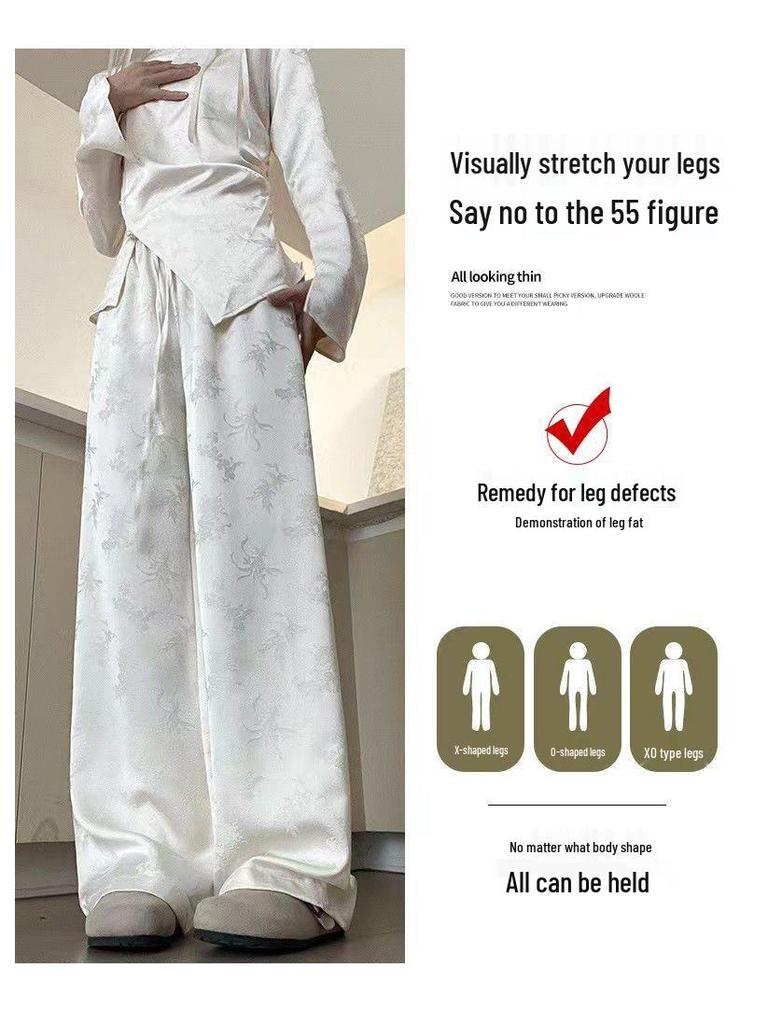 Chinese National Style 2024 Women's Wide-Leg Jacquard High-Waisted Satin Pants