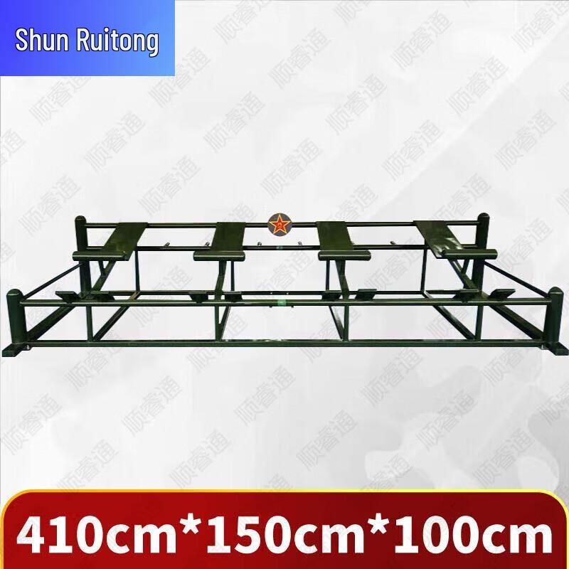 Shunruitong Outdoor Fitness & Training Gear