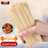 Tangzongkuai Disposable Bamboo Skewers