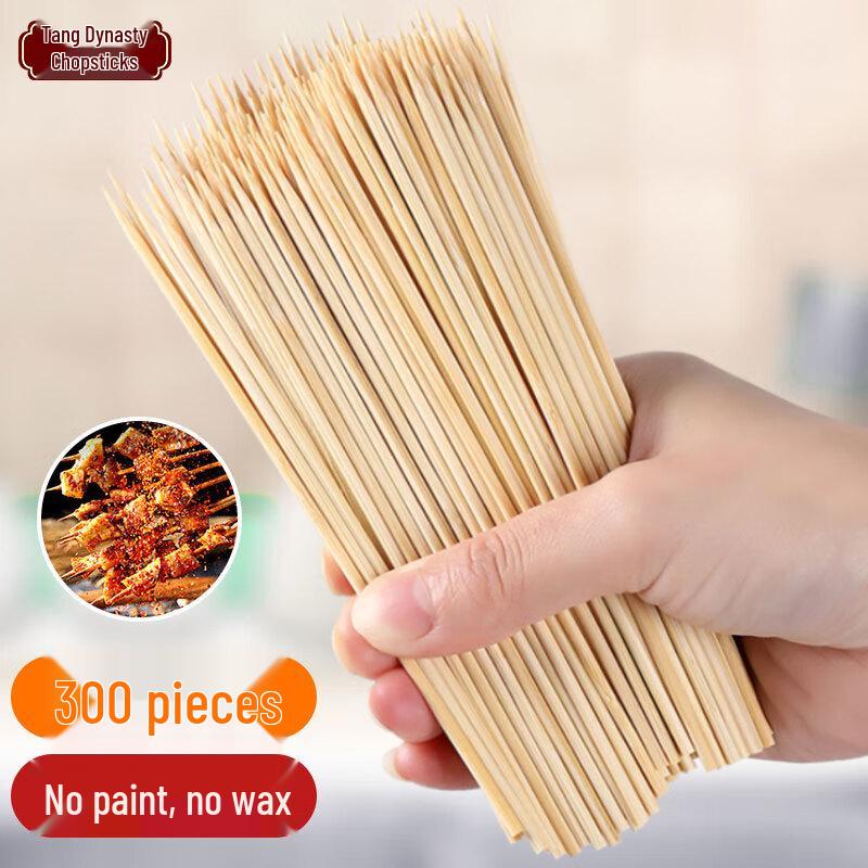 Tangzongkuai Disposable Bamboo Skewers