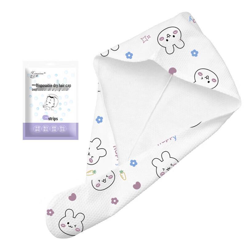 Ximaina Disposable Dry Hair Cap