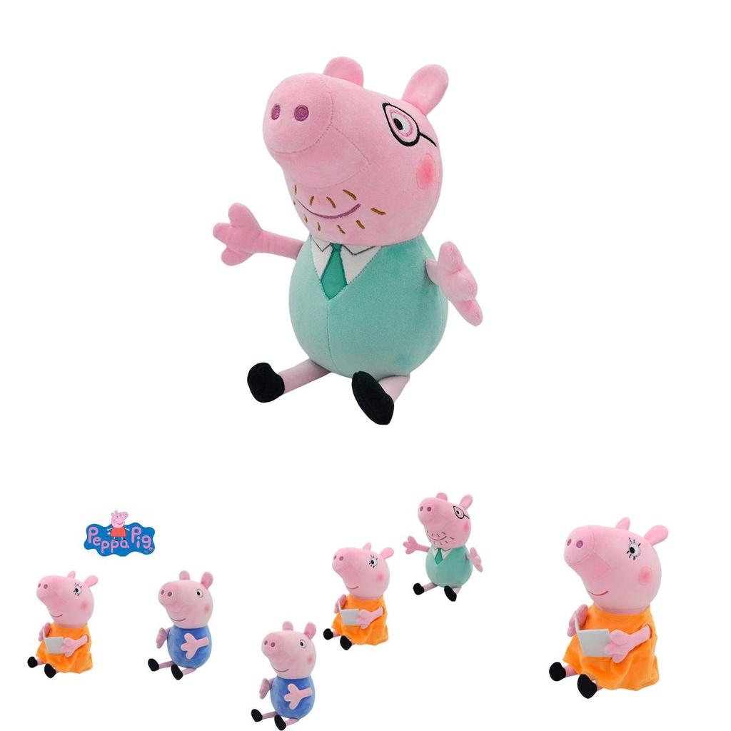Peppa Pig Plüschtier Weiches und Kuscheliges Stofftier für Kinder