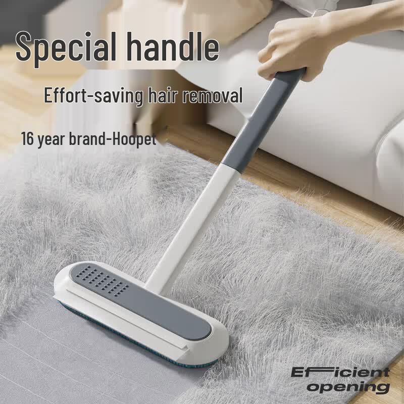 Hoopet Pet Hair & Lint Remover