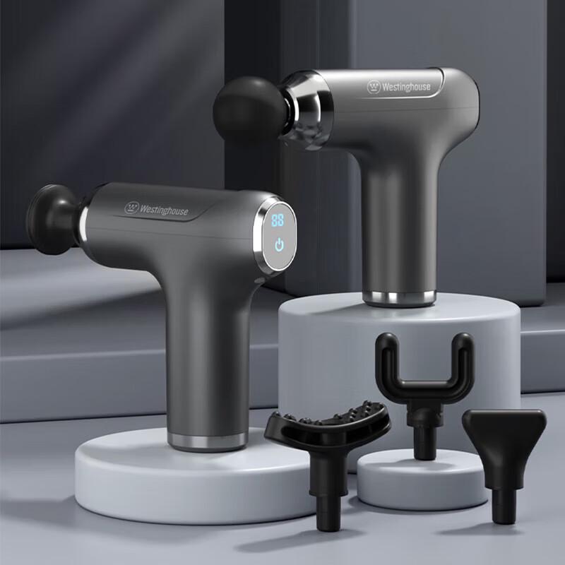 Westinghouse MA19 Mini Fascia Gun Massager